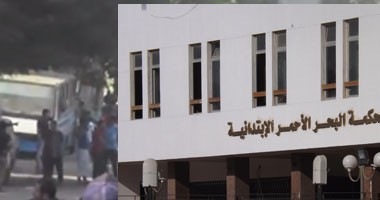 محامو البحر الأحمر يعلقون العمل بالمحكمة لتأخر الجلسات