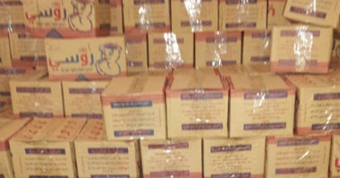 ضبط 21 الف عبوة عصير و700 كيلو لحوم فاسدة ببنى سويف