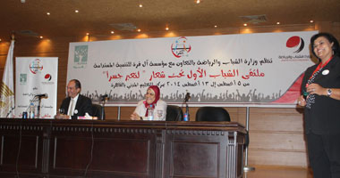 بدء فعاليات ملتقى الشباب الأول بمركز التعليم المدنى بالجزيرة