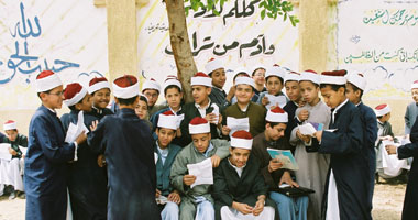 أزهر الإسكندرية يعلن عن نتائج مسابقة الأزهرى الصغير