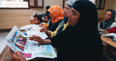 امحى أميتك فى 36 ساعة!