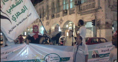 بدء احتفاﻻت "التيار الشعبى" بمرور عام على تأسيس بمصر الجديدة