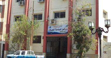 مياه قنا: إغلاق مراكز خدمة العملاء من 2 حتى 30 أبريل