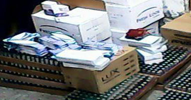 ضبط مستحضرات طبية وأعشاب غير مسجلة بالفيوم