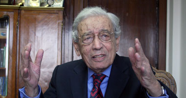 خارج نطاق الخدمة