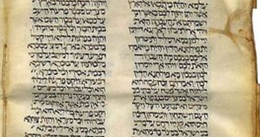 العثور على أول مخطوطة أثرية تشير إلى تدمير إسرائيل