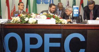 سعر سلة أوبك ينخفض إلى 133.16 دولار للبرميل