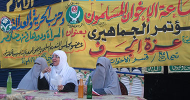 دعوى قضائية تطالب بحل الأحزاب الدينية وتجميد نشاطها