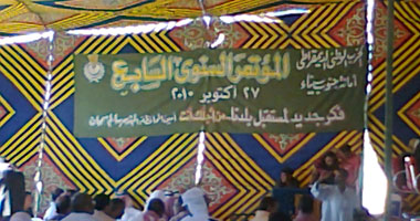60% نسبة الحضور بالمجمع الانتخابى بجنوب سيناء