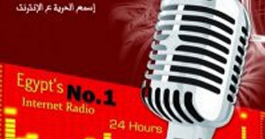 "حريتنا" تطلق ناديا للتصوير الفوتوغرافى