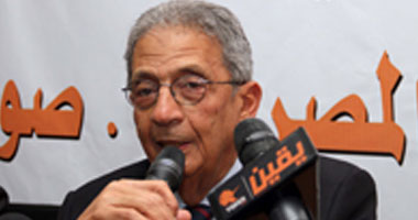 عمرو موسى: اجتماع اليوم يناقش إنشاء ائتلاف جديد يضم القوى الوطنية