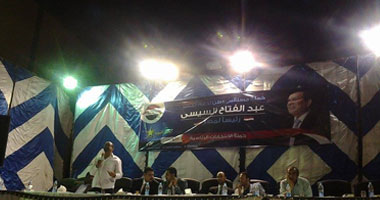مؤتمر جماهيرى لحزب المؤتمر بشبرا الخيمة اليوم لدعم "السيسى"