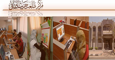 فن "البانتومايم" للأطفال فى مركز طلعت حرب 