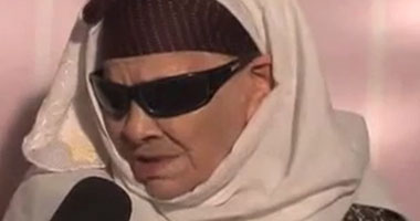 الحاجة زينب لـ"شردى":"مش بشوف من 27 سنة وتمنيت أشوف السيسى"