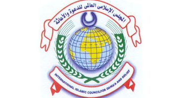 نائب رئيس "المجلس الإسلامى العالمى للدعوة والعبادة" يغادر القاهرة إلى الكويت