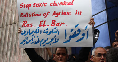 مؤتمر شعبى لمناهضة "أجريوم"