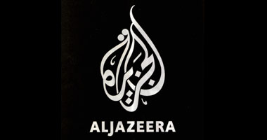 صحفى أمريكى يترك "الجزيرة" بسبب الرقابة المشددة