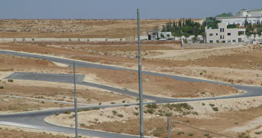 "رجال الأعمال" تناقش تنمية الصحراء الاثنين المقبل