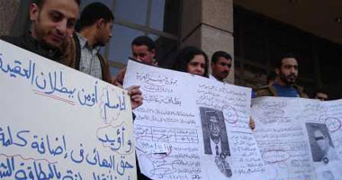 البهائيون يستعدون للاحتفال بعيد الرضوان الأعظم