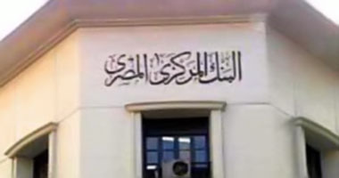 دليلك الذكى للنصب على البنوك