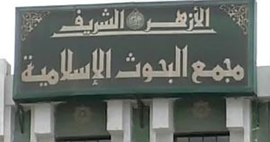 لجنة الفتوى: التصدق بقيمة الأضحية لمواجهة كورونا مقدم على الشراء والذبح