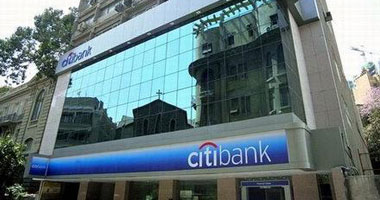 "سيتى بنك- مصر" يعقد ندوة للاحتفال باليوم العالمى للمرأة