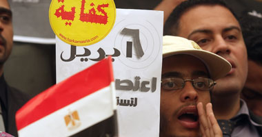 "6 إبريل" تطالب المجلس العسكرى بسرعة حل المحليات