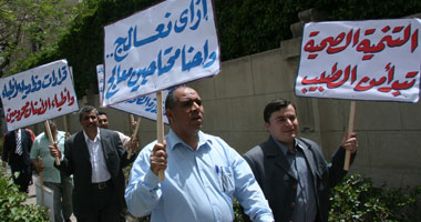 منع احتجاج لأطباء الأسنان أمام مجلس الشعب