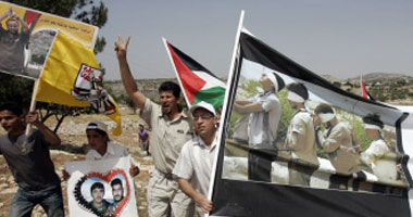 مظاهرات فلسطينية لوقف الاستيطان الإسرائيلى فى الضفة