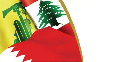 إقفال معرض صور فى بيروت بعد حملة إعلامية قادها حزب الله