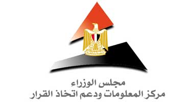 الحكومة: تنسيق بين التربية والتعليم والجهات السيادية لطباعة امتحانات الثانوية