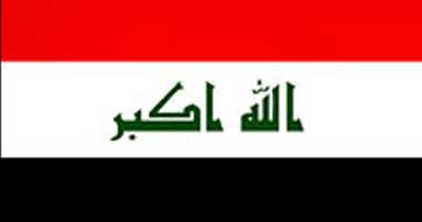 نائب رئيس حكومة كردستان: العلاقات الجيدة مع واشنطن ستستمر بوجود بايدن