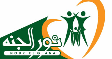 جمعية "نور الجنة" بدمياط تبدأ معرض الكساء اليوم