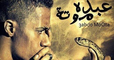 نقاد: أفلام عيد الأضحى "تتحرش بالجمهور" 