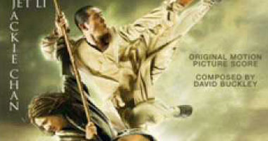 "The Forbidden Kingdom" اليوم على mbc2