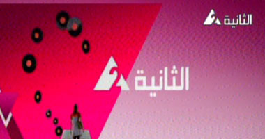 ليلة رؤية رمضان فى "زينة" 