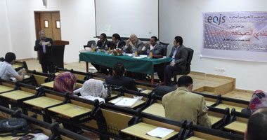 جامعة سيناء تختتم منتدى الصحافة الإليكترونية والإعلام الجديد