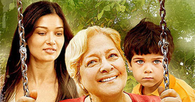 الفيلم التركى "أشجار وظلال" حصريا ولأول مرة على أفلام ART