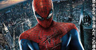 "The Amazing Spider-Man" يتصدر إيرادات السينما الأمريكية