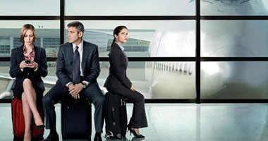 الليلة "Up in the Air" على قناة mbc 2 