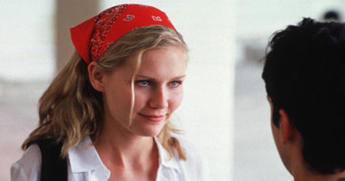 "Mona Lisa Smile" صباح اليوم على قناة mbc2