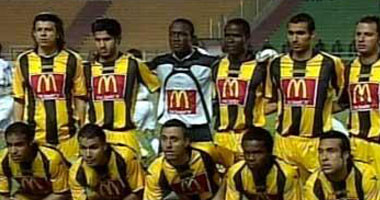 اتحاد الكرة يؤجل مباراة الاتصالات والمقاولون 24 ساعة