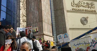 فصل ثلاثة صحفيين من جريدة صوت الأمة