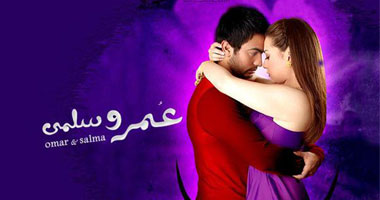 "كابتن هيما " لتامر حسنى .. فى موسم الصيف 