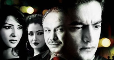 "فى شقة مصر الجديدة" و"عمر حرب" بروتانا سينما