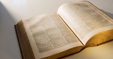 إصدار أكبر قاموس صينى - فرنسى
