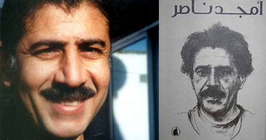 روايات البوكر.. أمجد ناصر ينسج لغة شعرية فى "هنا الوردة"