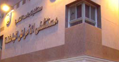 مستشفى أبو الريش يحتفل بأطفاله المرضى 