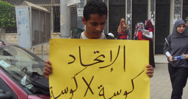 تقرير: انتخابات طلاب الجامعات حبر على ورق