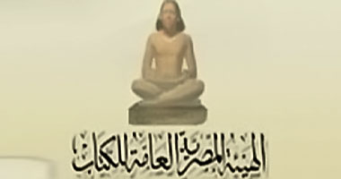 "هيئة الكتاب": لأول مرة حققنا 27 مليونا وطالبنا "المالية" بتعزيزات